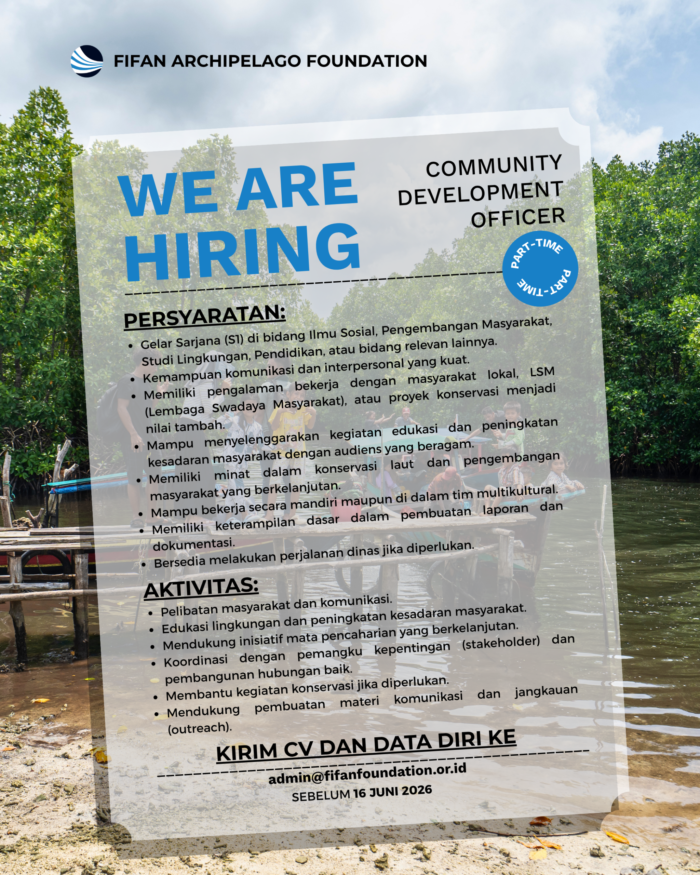 We Are Hiring